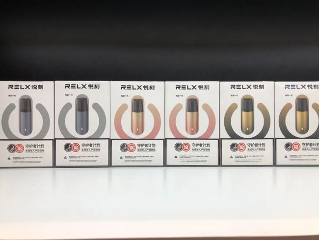 做电子烟的工作有害吗 做电子烟累不累